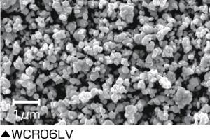 Low volume tungsten carbide powder
