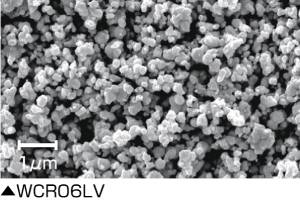Low volume tungsten carbide powder