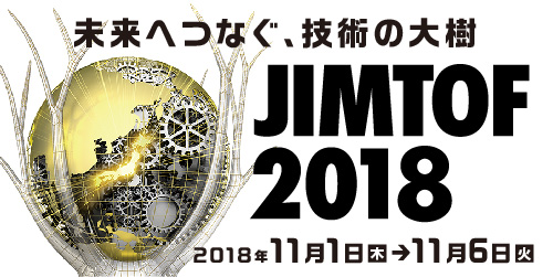 JIMTOF2018.png