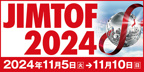 JIMTOF2022.png