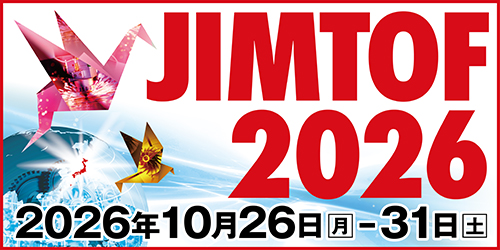 JIMTOF2026.png