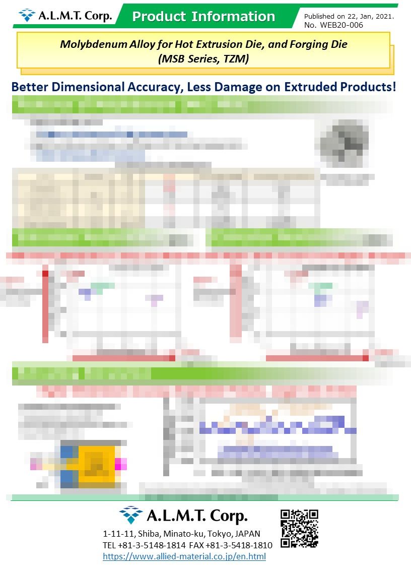 Cu-Diamond/Cu-W Submount for Multi Emit Diode Laser Bar