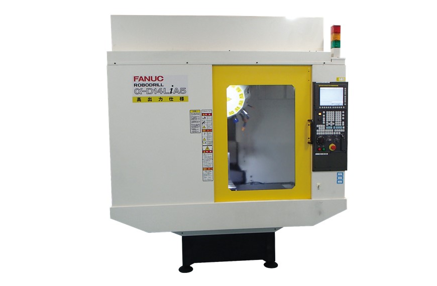 Grinding center/Machining center