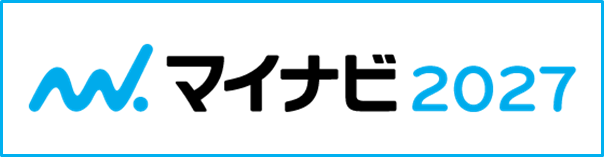 マイナビ2027