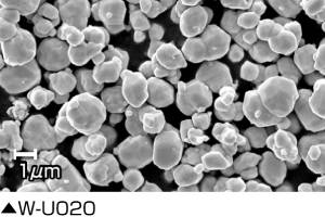 均粒タングステンカーバイド粉