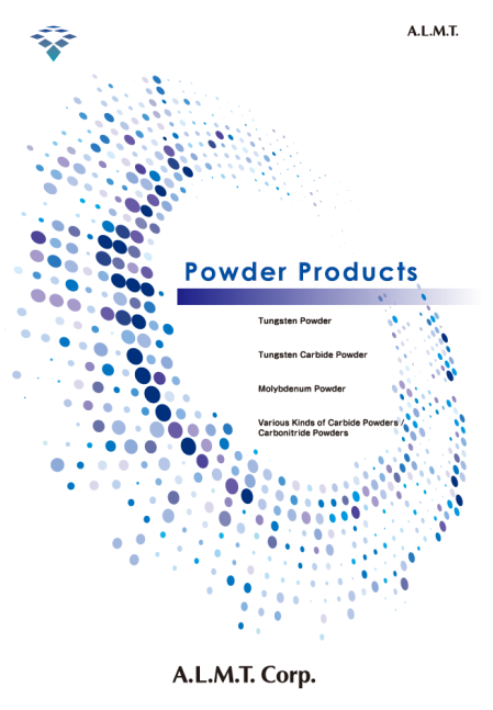 Powder Products Catalog