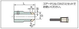 カーブジェネレーター1